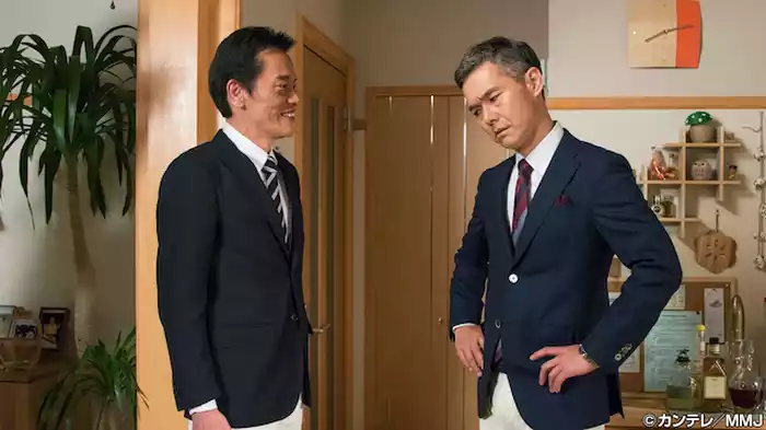 お義父さん、家族のことを信じられますか？