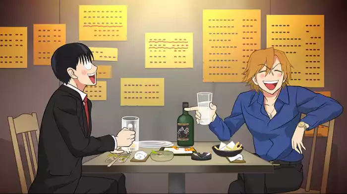 「友情の印」