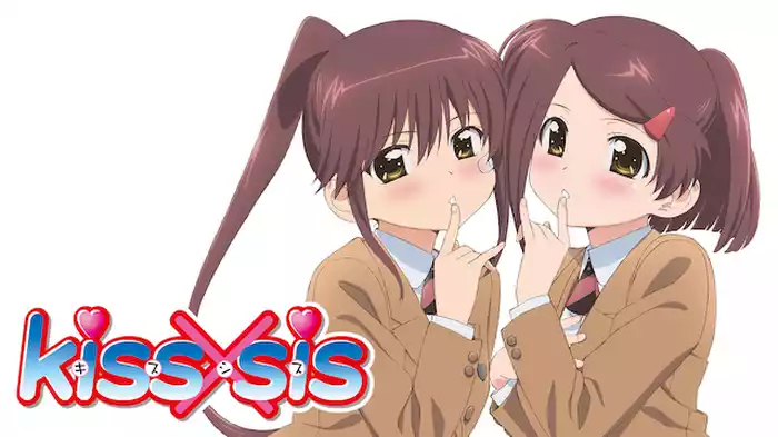 kiss×sis