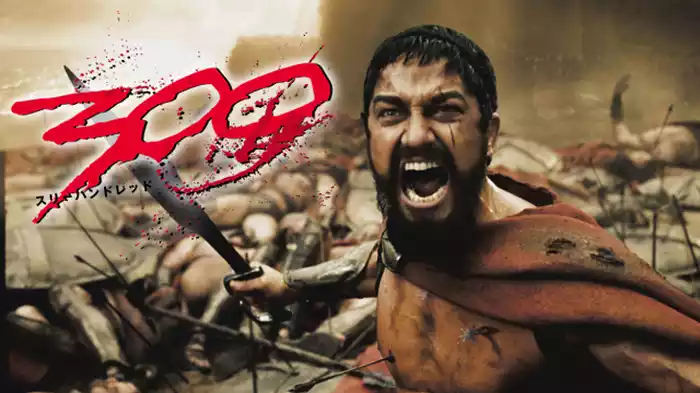 300 <スリーハンドレッド>