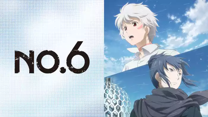 NO.６