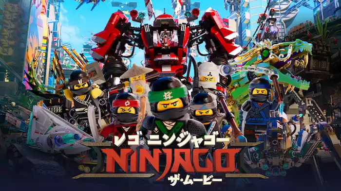 LEGO(R) ニンジャゴー