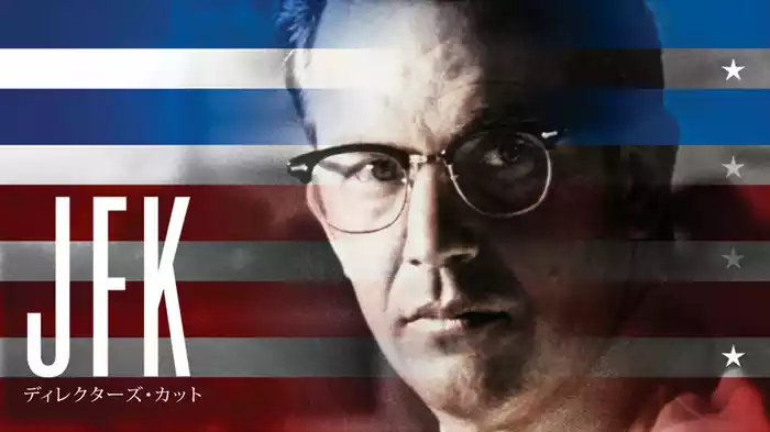 JFK