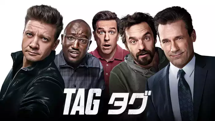 TAG タグ