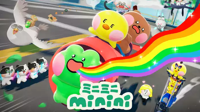 ミニミニ minini